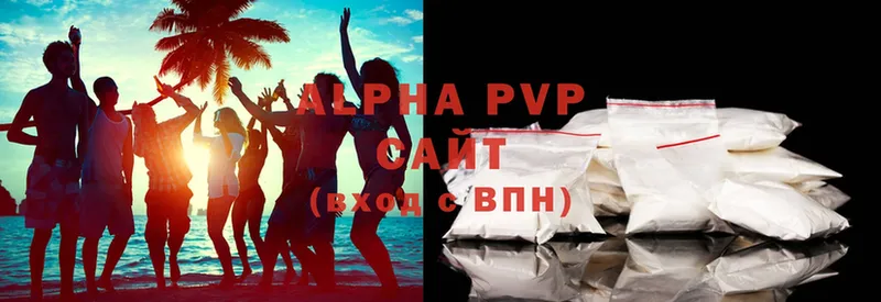 купить наркотики цена  Печора  Alfa_PVP Соль 