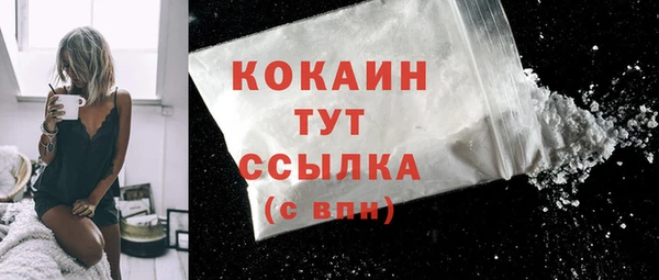 ECSTASY Верхний Тагил