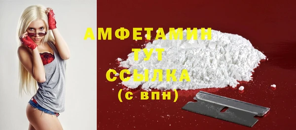 ECSTASY Верхний Тагил